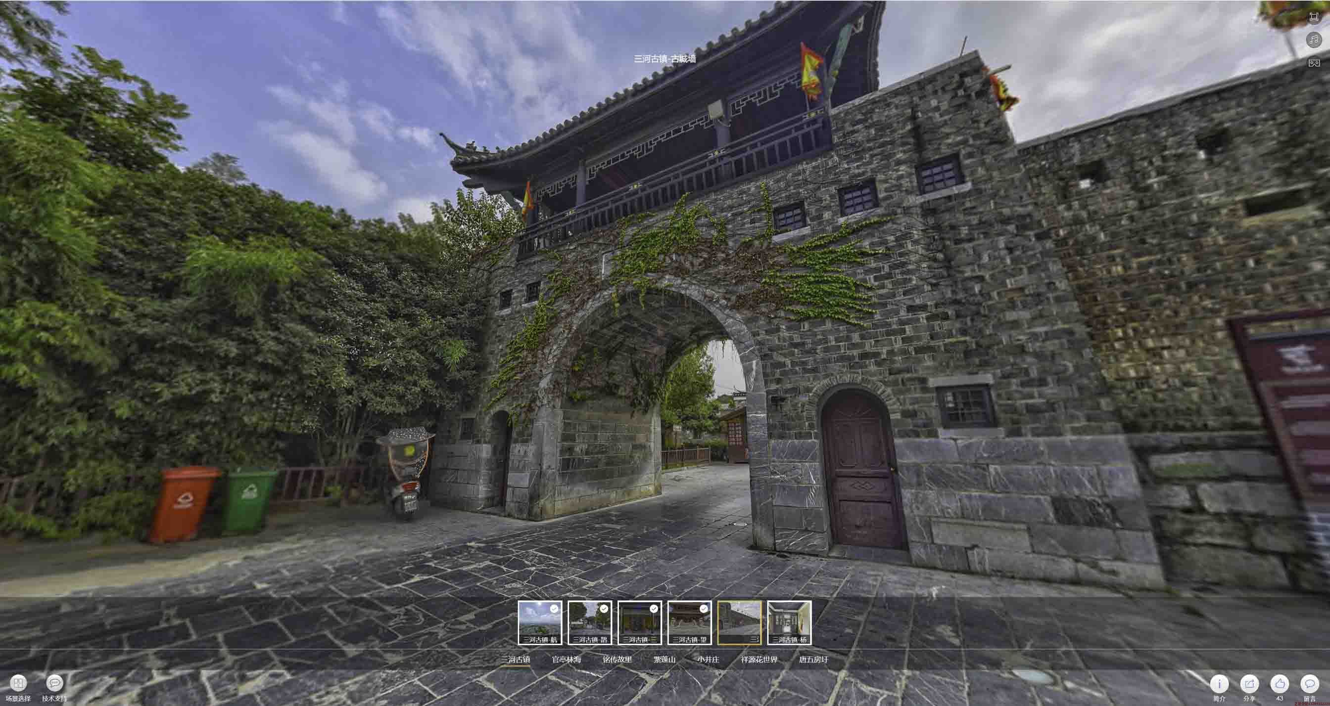 通榆全景拍摄技巧：捕捉完美全景图像在手绘地图中的创意应用